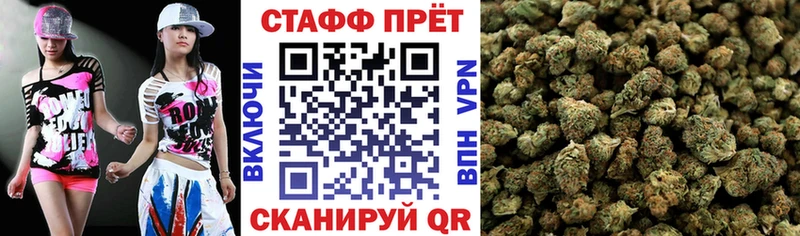 Купить закладку Лсд 25  Меф мяу мяу  Конопля  Зубцов