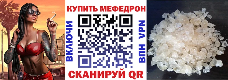  КОКАИН Зубцов
