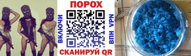 Амфетамин 98%  Купить  Зубцов 
