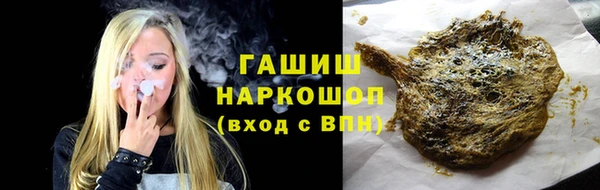 PSILOCYBIN Зеленодольск