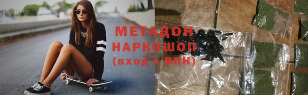PSILOCYBIN Зеленодольск