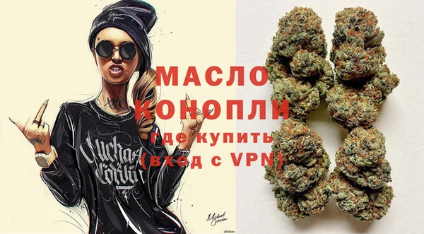 a pvp Зеленокумск