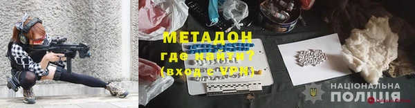 PSILOCYBIN Зеленодольск