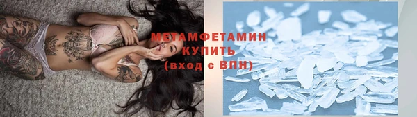 PSILOCYBIN Зеленодольск