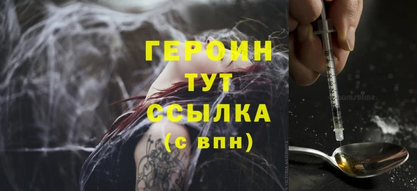 a pvp Зеленокумск