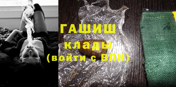 a pvp Зеленокумск