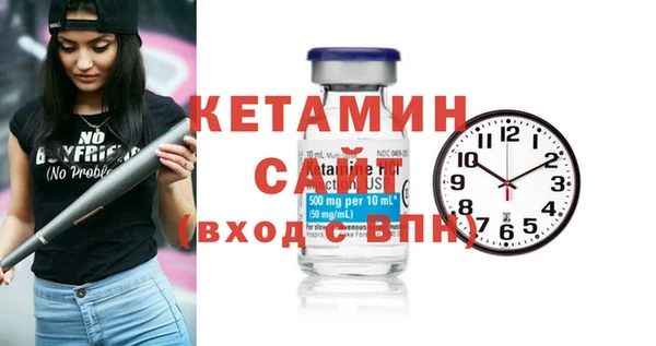 a pvp Зеленокумск