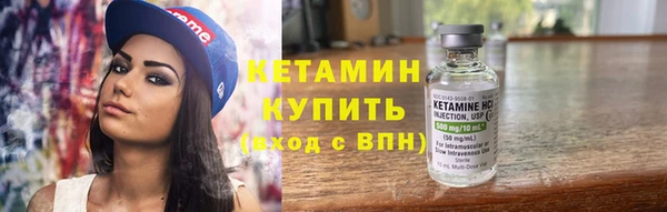 a pvp Зеленокумск