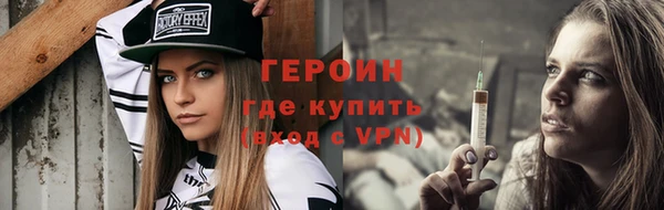 a pvp Зеленокумск