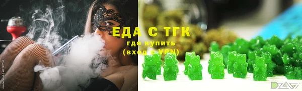 a pvp Зеленокумск
