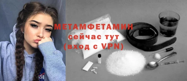 PSILOCYBIN Зеленодольск