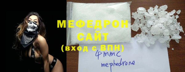 a pvp Зеленокумск