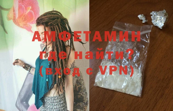 a pvp Зеленокумск