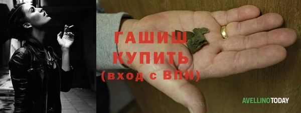 a pvp Зеленокумск