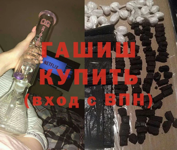 a pvp Зеленокумск