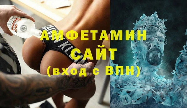 a pvp Зеленокумск