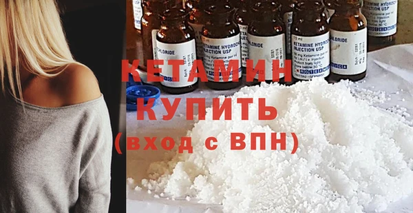 a pvp Зеленокумск