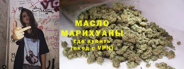 a pvp Зеленокумск