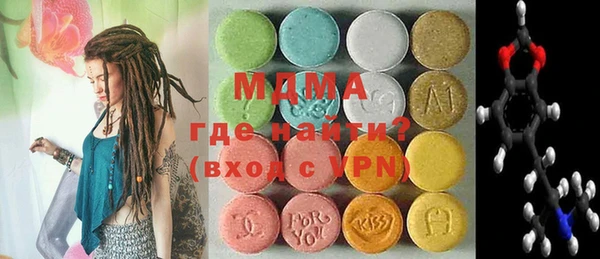 PSILOCYBIN Зеленодольск