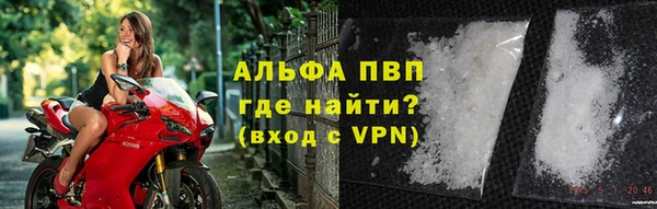 МДМА Зерноград