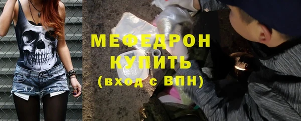 PSILOCYBIN Зеленодольск