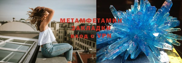 a pvp Зеленокумск