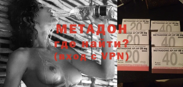 a pvp Зеленокумск
